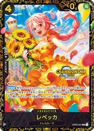 PSA10 Rebecca SR-SPC [OP05-091] (Booster Pack Wings of Captain)