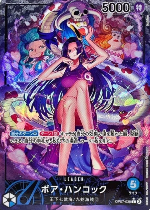 PSA10 Boa Hancock L-P [OP07-038] (Booster Pack The Future After 500 years)