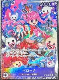 PSA10 Perona SR [OP06-093] (Flagship Battle Top 8 Souvenirs) for Japan