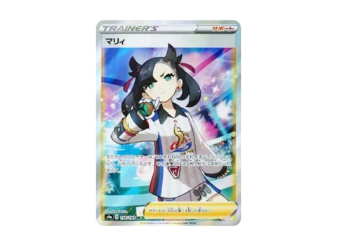 PSA10 Marnie SR[S4a 198/190](High Class Pack “Shiny Star V”)