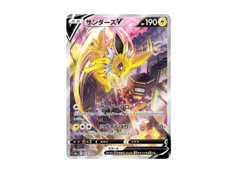 PSA10 Jolteon V SR: SA[S6a 079/069](Enhanced Expansion Pack “Eevee Heroes”)