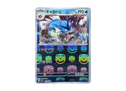 PSA10 Gyarados R: Master Ball Mirror[SV2a 130/165](Enhanced Expansion Pack “Pokemon Card 151”)