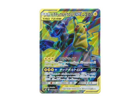 PSA10 Pikachu & Zekrom GX SR[SM9 100/095](Expansion Pack “Tag Bolt”)