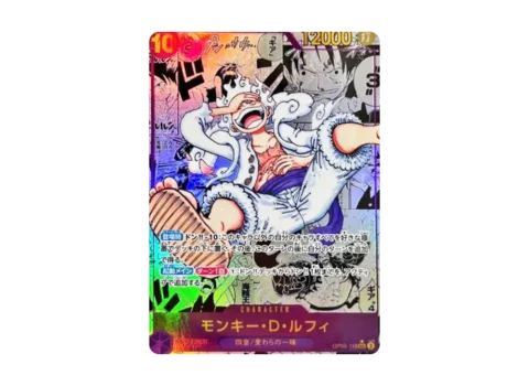 PSA10 Monkey.D.Luffy SEC-SP (Comic Parallel) [OP05-119](Booster Pack “Awakening Of The New Era”)
