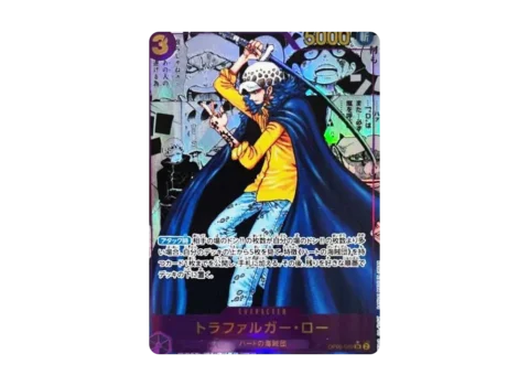 PSA10 Trafalgar Law SR-SP (Comic Parallel) [OP05-069](Booster Pack “Awakening Of The New Era”)