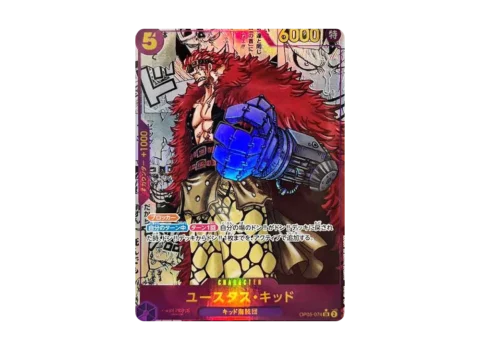 PSA10 Eustass”Captain”Kid SR-SP (Comic Parallel) [OP05-074](Booster Pack “Awakening Of The New Era”)