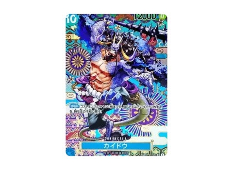 PSA10 Kaido SR-SPC [OP04-044] (Booster Pack Awakening of the New Era)