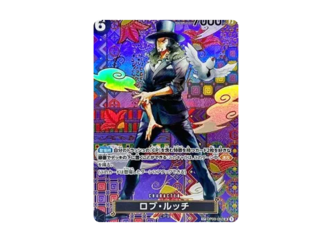 PSA10 Rob Lucci SR-SPC [OP03-092] (Booster Pack Awakening of the New Era)