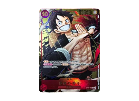 PSA10 Monkey D Luffy SR [ST10-006] [CHN] (1st Anniversary set)