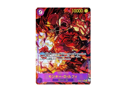 PSA10 Monkey.D.Luffy SEC-P [OP09-119](Booster Pack “Emperors In The New World”)
