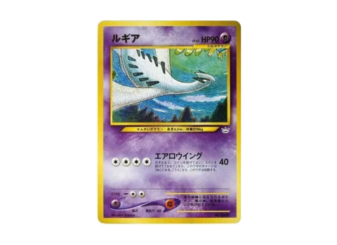 PSA10 Lugia : Old Back [No.249](Pokemon Card neo “Premium File 3”)