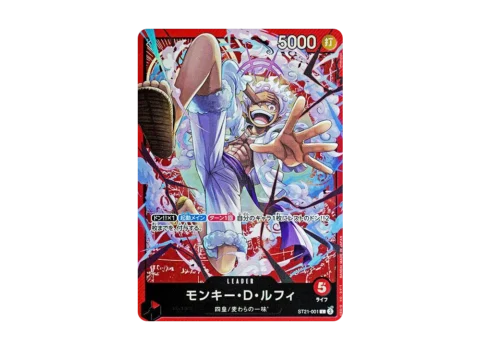 PSA10 Monkey.D.Luffy L [ST21-001](Start Deck EX “Gear 5”)