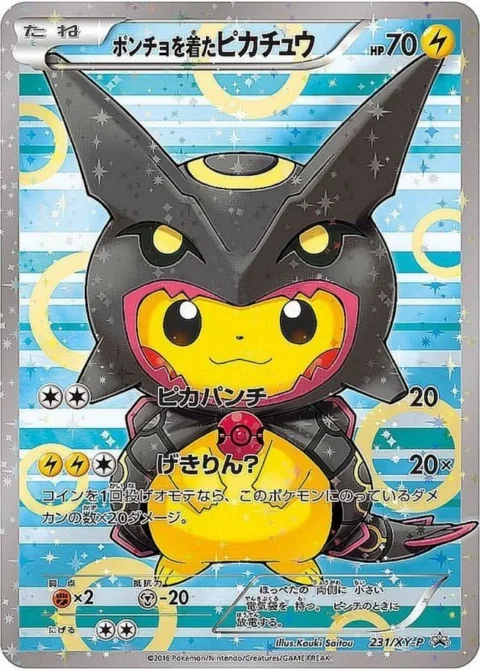 PSA10 Pikachu wearing a poncho Pikachu: PROMO[XY-P 231/XY-P](Y-P Promotional cards)