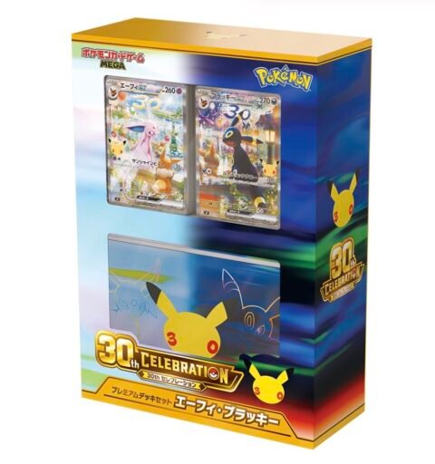 30th CELEBRATION Premium Deck Set Espeon & Umbreon Japanese Pokemon Card