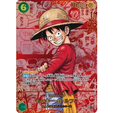 PSA10 Monkey.D.Luffy SEC-RSP (Red Comic Parallel) [OP13-118](Booster Pack “CARRYING ON HIS WILL”)