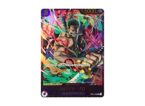 PSA10 Roronoa Zoro SR [OP01-025] (Flagship Battle Victory souvenir)