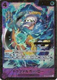 PSA10 Trafalgar Law SR [ST10-010] (Champion Ship Prize)