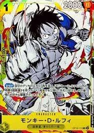 PSA10 Monkey.D.Luffy R [OP10-111](Premium Card Collection “6 assort vol.1”)