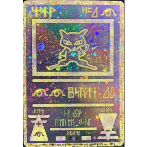 PSA10 Ancient Mew Late Revised ver. : Old Back/PROMO[PMCG-P](Promotional Cards “Pokemon the Movie: The Birth of Lugia” Nintendo Notation/ No Wizards Notation)
