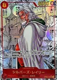 PSA10 Silvers Rayleigh SEC-SP (Comic Parallel) [OP08-118](Booster Pack “Two Legends”)