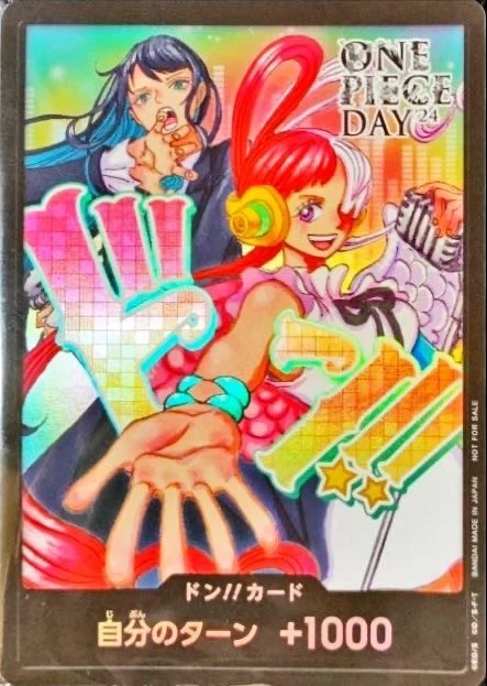 PSA10 DON!! Card : Ado & Uta (Promotional Card “ONE PIECE DAY’24 Visitor Benefits”)