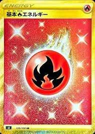 PSA10 Basic Fire Energy UR[S8 129/100](Expansion Pack “Fusion Arts”)
