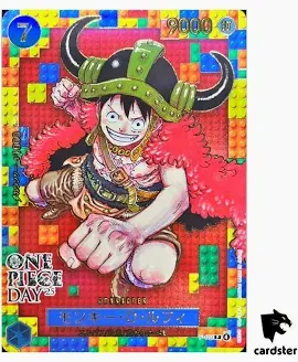 PSA10 Monkey.D.Luffy P [P-110](Premium Card Collection “ONE PIECE DAY’25”)