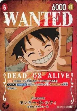 PSA10 Monkey.D.Luffy : Wanted SR-SPC [ST01-012](Booster Pack Formidable Enemy)