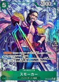 PSA10 Smoker SR-P [OP10-030](Booster Pack “Royal Blood”)