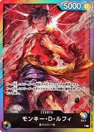 PSA10 Monkey.D.Luffy L :Participation Prize :Post-errata Life 5 [P] (8 Pack Battle)