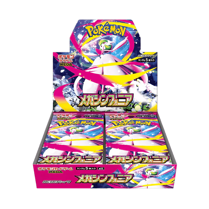 Pokémon TCG