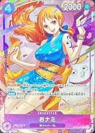 PSA10 O-Nami C [ST18-002](Promotional Card “8 Pack Battle Victory Souvenir”)