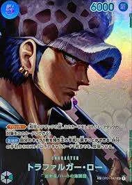 PSA10 Trafalgar Law SR-SPC [OP01-047] (Booster Pack The Kingdom Of Conspiracy)