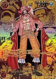 PSA10 Gol D. Roger SEC-GSP [OP09-118](Booster Pack “Emperors In The New World”)