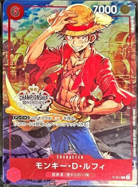 PSA10 Monkey D Luffy P [P-001] (Promotion Card Seven-Eleven Collaboration)