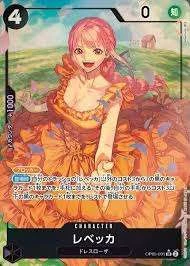 PSA10 Rebecca SR-P [OP05-091] (Booster Pack Awakening of the New Era)