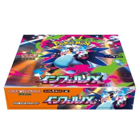 M2-Inferno X Japanese Pokemon Booster Box