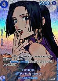 PSA10 Boa Hancock SR-P [OP01-078] (Booster Pack ROMANCE DAWN)