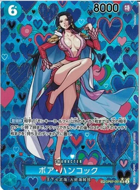 PSA10 Boa Hancock SR-SPC [OP07-051](Booster Pack “Emperors In The New World”)
