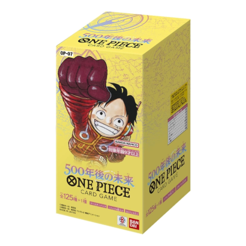 OP-07 500 Years in the Future Japanese One Piece Booster Box