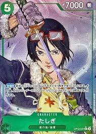 PSA10 Tashigi R [OP12-031](Booster Pack “LEGACY OF THE MASTER”)
