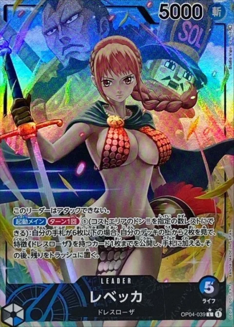 PSA10 Rebecca L-P [OP04-039] (Booster Pack The Kingdom Of Conspiracy)