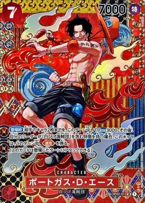 PSA10 Portgas.D.Ace SR-SPC [OP02-013](Booster Pack “Two Legends”)