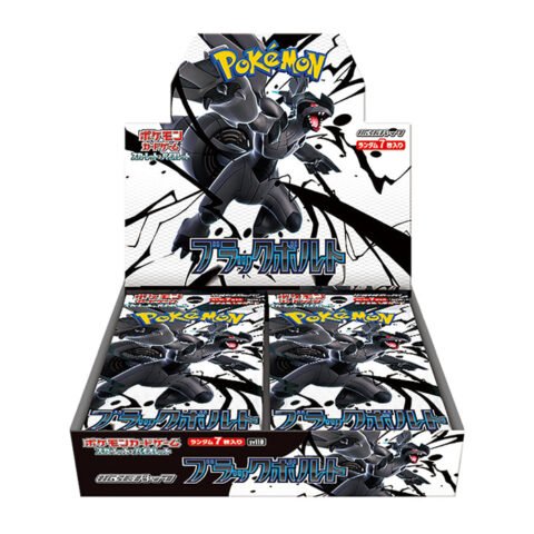 SV11B-Black Bolt Japanese Pokemon Booster Box