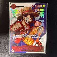 PSA10 Monkey.D.Luffy SR [ST21-014](Promotional Card “Flagship Battle Winner’s Memento”)