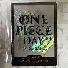 PSA10 DON!! Card : ONE PIECE DAY’24 (Premium Card Collection “- ONE PIECE DAY’24 -“)