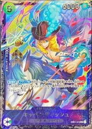 PSA10 Cavendish SR [EB01-012](Flagship Battle Top 8 Souvenirs)