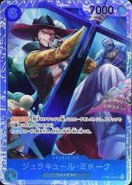 PSA10 Dracule Mihawk SR [OP09-048](Booster Pack “Emperors In The New World”)