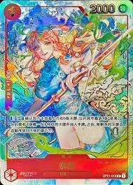 PSA10 Nami [OP01-016] [CHN] (1st Anniversary set)
