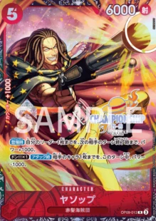 PSA10 Yasopp R : Area Tournament Top Placement Commemorative Prizes [OP09-013](Promotional Card “Championship 2025”)